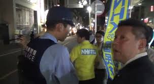 X68警察沙汰에 대한 이미지 검색결과