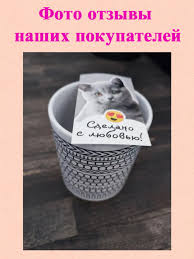 Image result for Кружка с кантом come at me bro