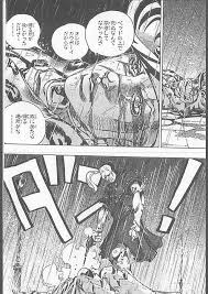 「マウンテン・ティム」の画像検索結果