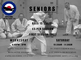 Image result for SPITFIRE SAMBO CLUB