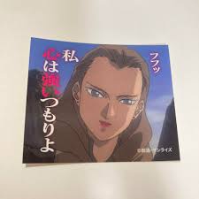 「サリィ・ポオ 新機動戦記ガンダムW」の画像検索結果