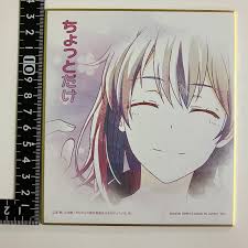 「雪ノ下陽乃 やはり俺の青春ラブコメはまちがっている。」の画像検索結果