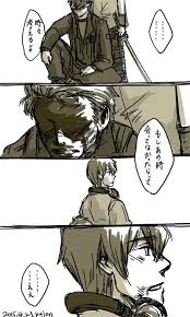 「永井頼人」の画像検索結果