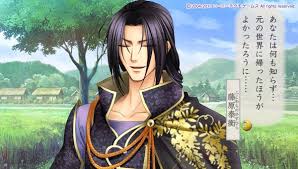 「藤原泰衡 遙かなる時空の中で3」の画像検索結果