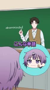 「池田信彦　（バイトくん）」の画像検索結果