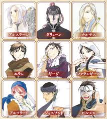 「ファランギース アルスラーン戦記」の画像検索結果