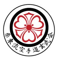 Image result for Charnwood Shoto Ryu Karate kai