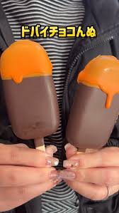 あめくん에 대한 이미지 검색결과