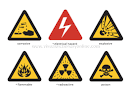 SOCIETY :: SAFETY :: SAFETY SYMBOLS :: DANGEROUS MATERIALS image ...