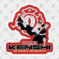 Image result for Winchester Shorinji Kempo Club