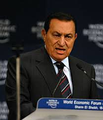 Image result for hosni mubarak