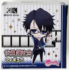 「伏見猿比古」の画像検索結果