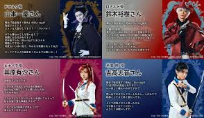 Image result for なんどでもしぬしぬ=