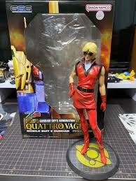 「クワトロ・バジーナ」の画像検索結果