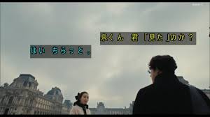 「梶浦龍二」の画像検索結果