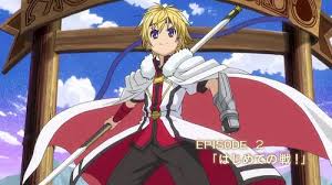 「シンク・イズミ」の画像検索結果