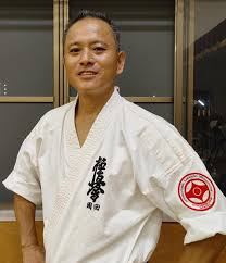 Image result for Sandokai Karate