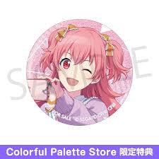 「桃井桜」の画像検索結果