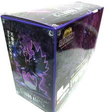 「天雄星ガルーダのアイアコス」の画像検索結果