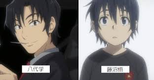 「八代学 僕だけがいない街」の画像検索結果