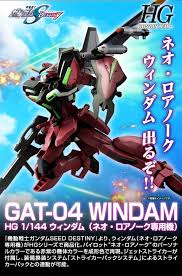 「ネオ・ロアノーク 機動戦士ガンダムSEED DESTINY」の画像検索結果