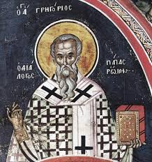 Image result for Sfântul https://ro.wikipedia.org/wiki/Papa Grigore I cel Mare