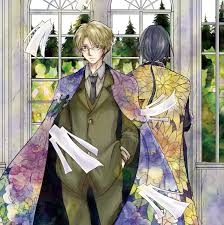 「名取周一」の画像検索結果