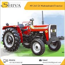 Image result for Massey Ferguson Cc