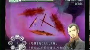 「月森孝介 超執刀 カドゥケウス」の画像検索結果