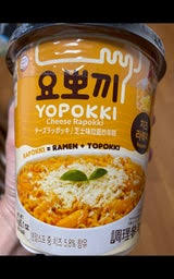 Image result for 9Ce54OonTI ラキッ