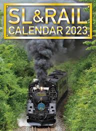 「日本語圏内検索公害」的圖片搜尋結果