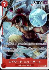 「エドワード・ニューゲート ONE PIECE」の画像検索結果