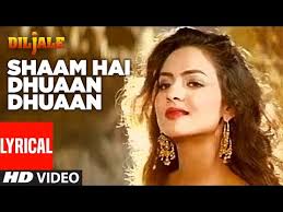 Image result for 7062608173