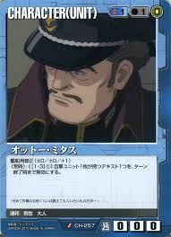 「オットー・ミタス」の画像検索結果