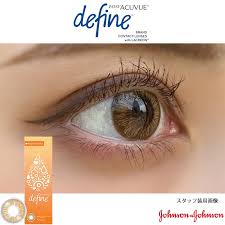 「ワンデーアキュビューディファインモイスト」の画像検索結果