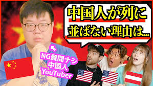 「パーデンネン」の画像検索結果