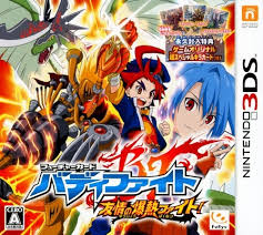 「朽縄てる美 フューチャーカード バディファイト」の画像検索結果