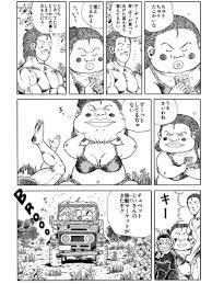 「ヂェーン ジャングルの王者ターちゃん」の画像検索結果