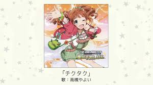 「高槻やよい THE IDOLM@STER」の画像検索結果