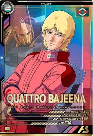 「クワトロ・バジーナ」の画像検索結果