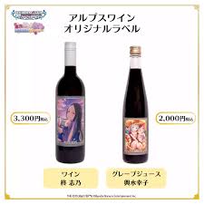 「柊志乃 アイドルマスターシンデレラガールズ」の画像検索結果