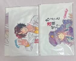 「賢木修二」の画像検索結果