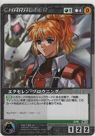 「エクセレン・ブロウニング スーパーロボット大戦OG ディバイン・ウォーズ」の画像検索結果