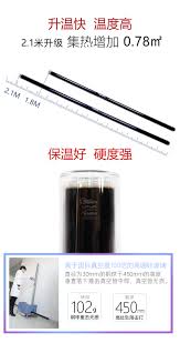 Image result for 水野X68仁義