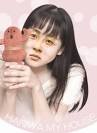 アイコラ-フィアリー&麻里安・-