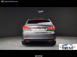 Image result for 異様i4004