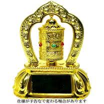 Image result for マニ車