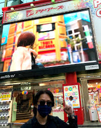 「雨宮桂馬」の画像検索結果