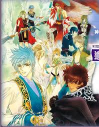 「大伴道臣 遙かなる時空の中で4」の画像検索結果