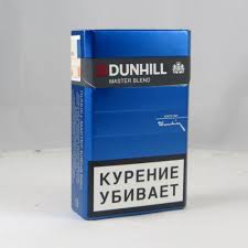 Image result for dunhill cigarettes